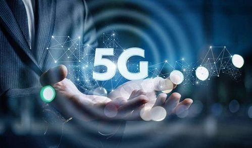 韓國全球首發5G商用服務 首檔資費325元8GB背后的產業信號